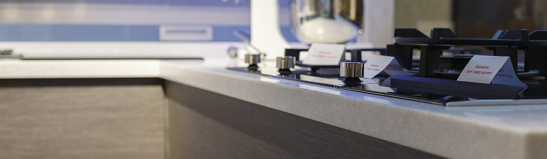 Сподобалась?